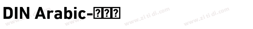 DIN Arabic字体转换